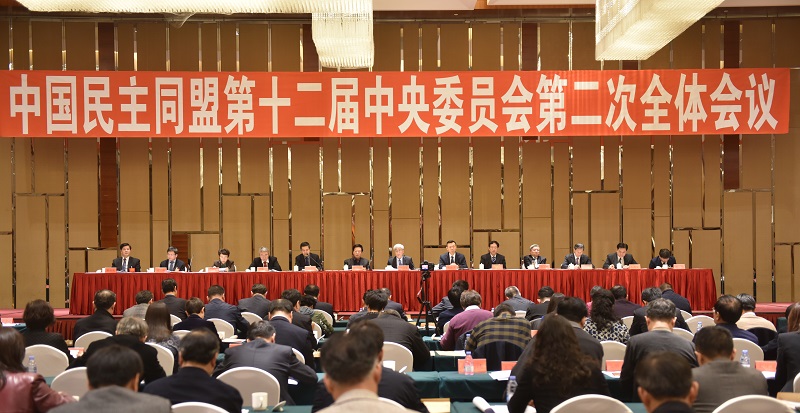 微信图片_20181206160630.jpg