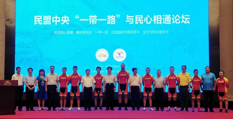 微信图片_20190802124541.jpg