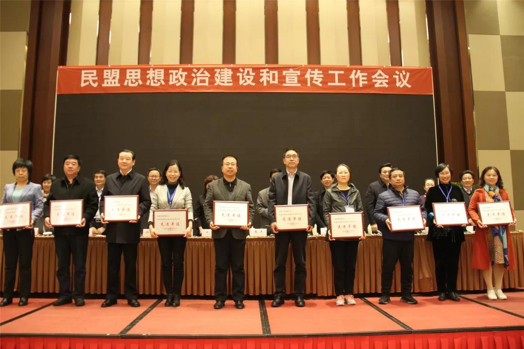 微信图片_20191207120528.jpg