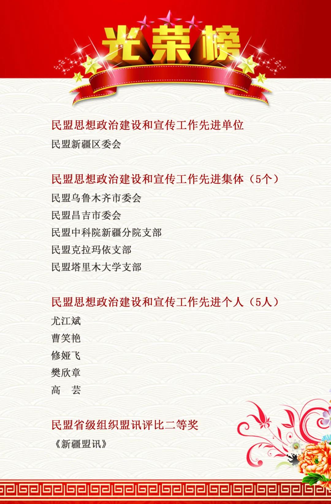 微信图片_20210309172254.jpg