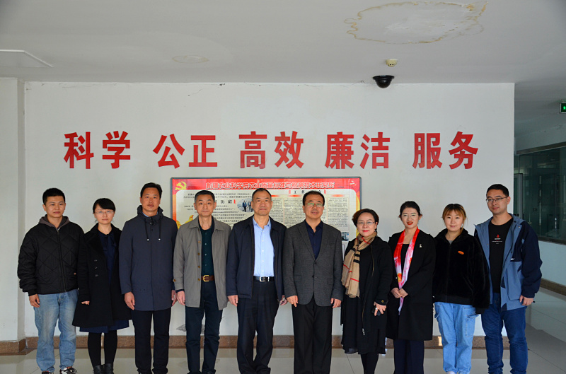微信图片_20220402170156.jpg