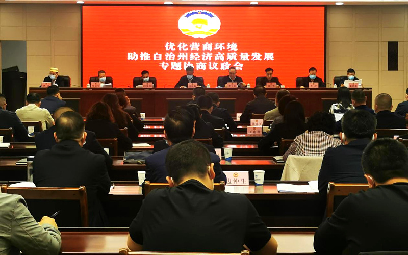 图片6.jpg