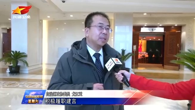 尤江斌.jpg