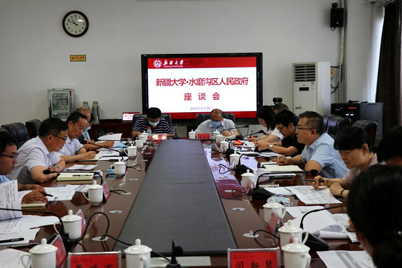 微信图片_20220714170640(1).jpg