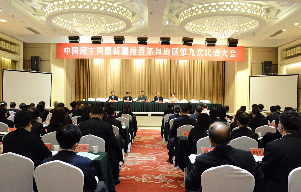 九大预备会会场 (1).jpg
