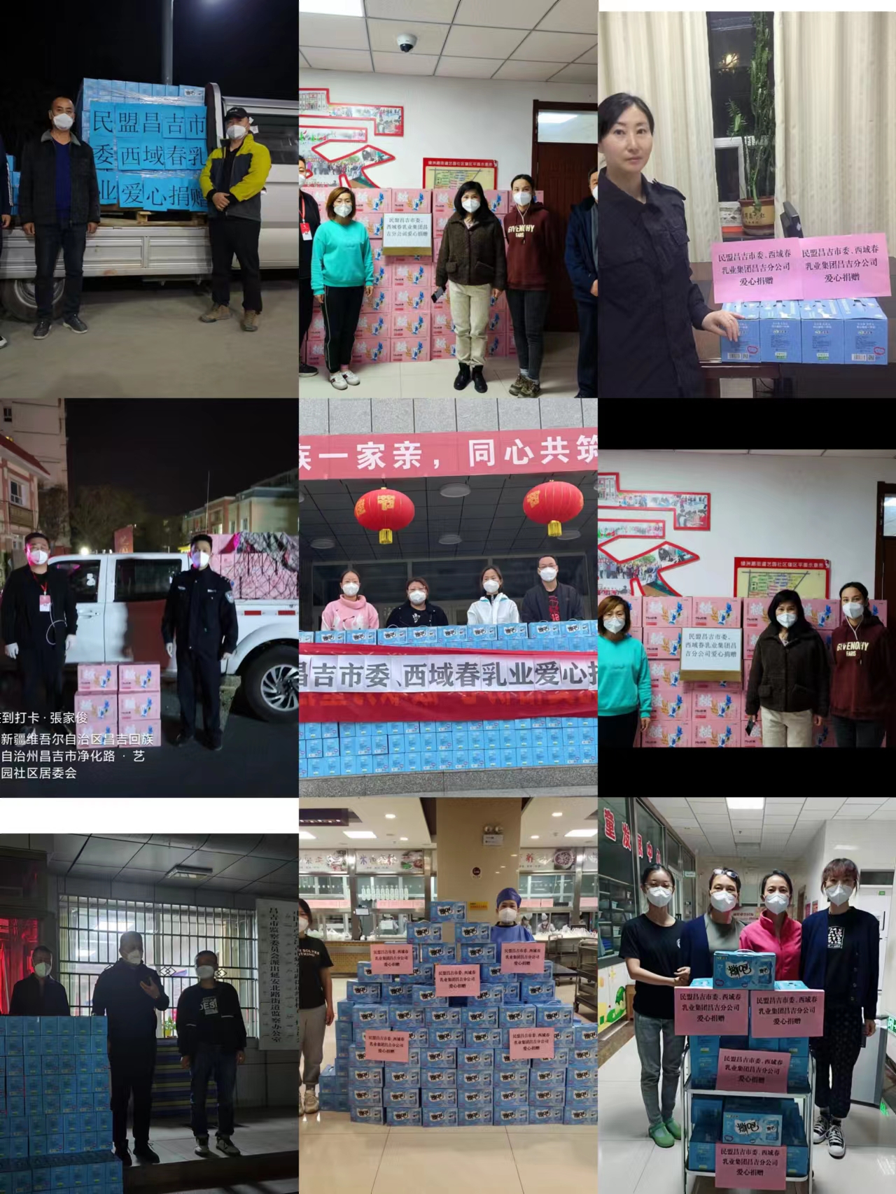 微信图片_20221023164450.jpg