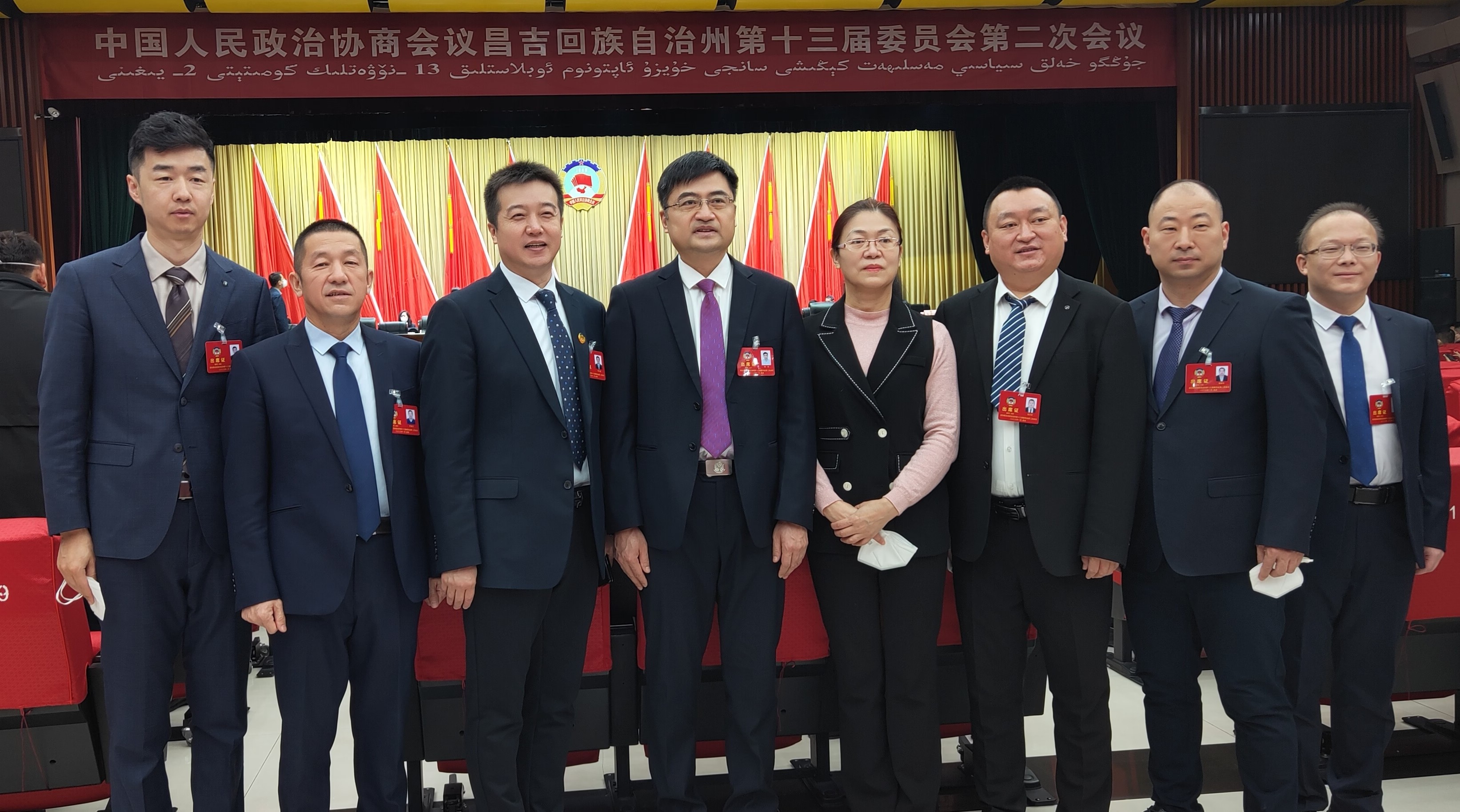 微信图片_20230128135604.jpg