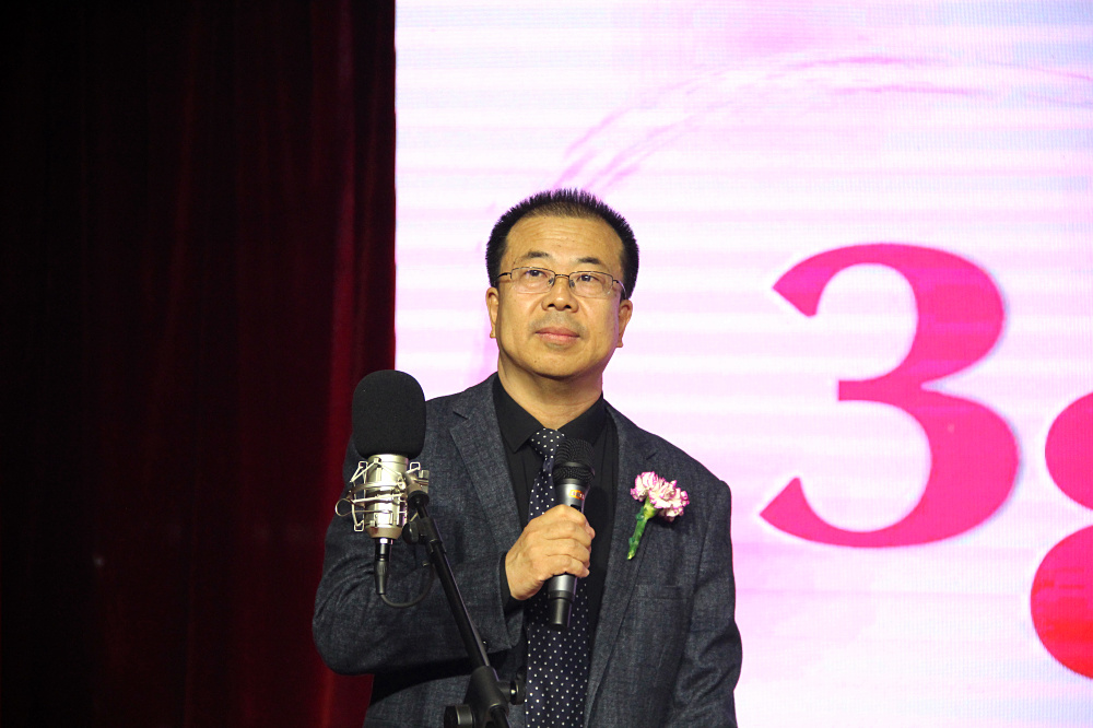 尤江斌三八活动致辞.jpg
