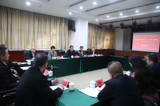 2023年学习五一口号官方用图.png