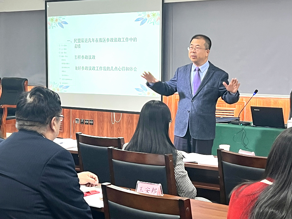 微信图片_202304241245221.jpg
