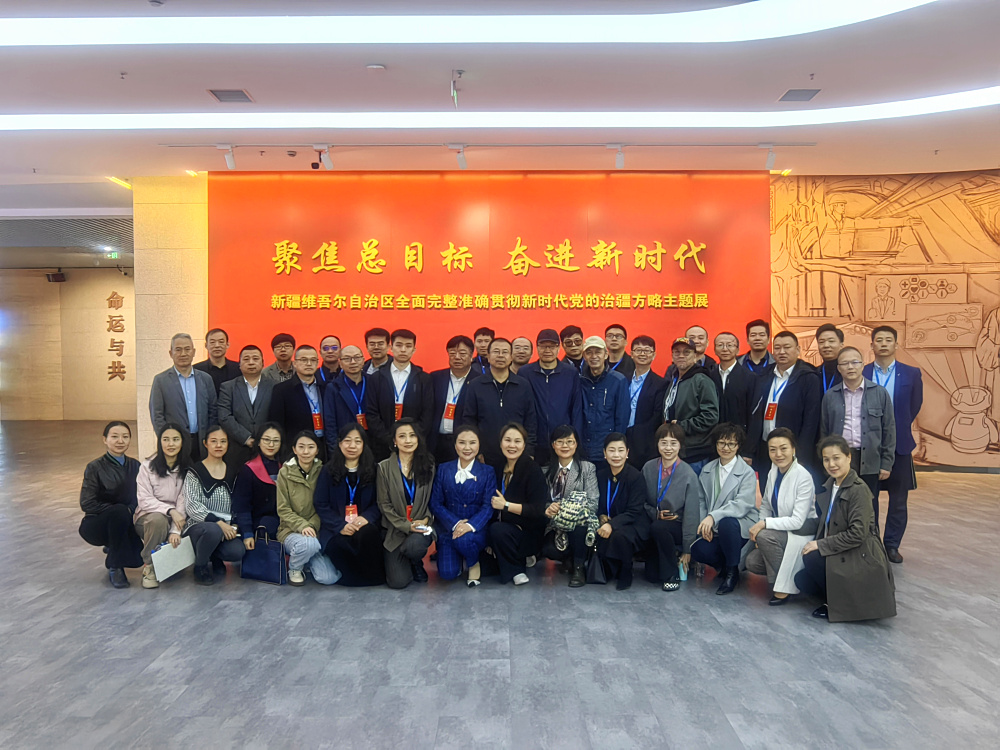 微信图片_202304241245223.jpg