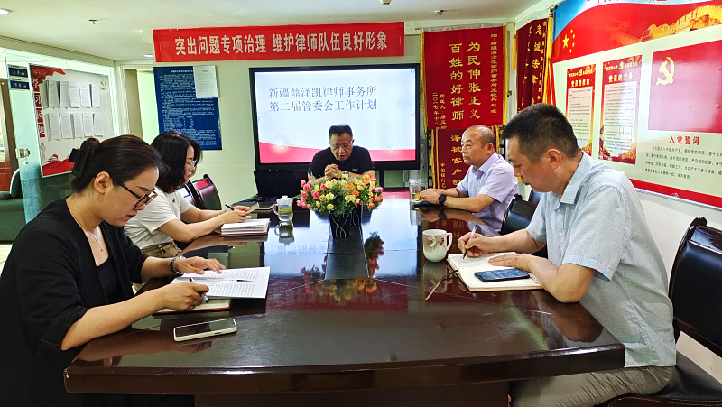 微信图片_20230705112356.jpg