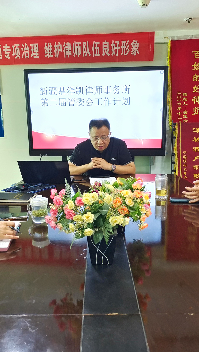 微信图片_20230705112402.jpg
