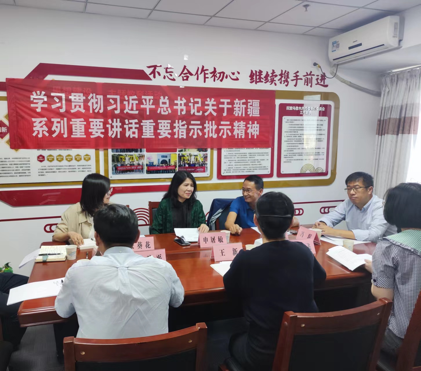 微信图片_20230908122849.jpg