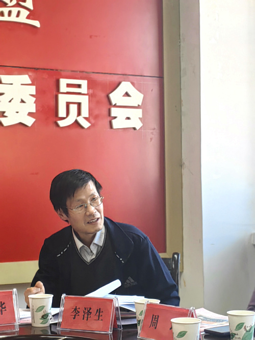 微信图片_20231109180237.jpg