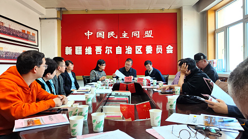 微信图片_20231108185714.jpg