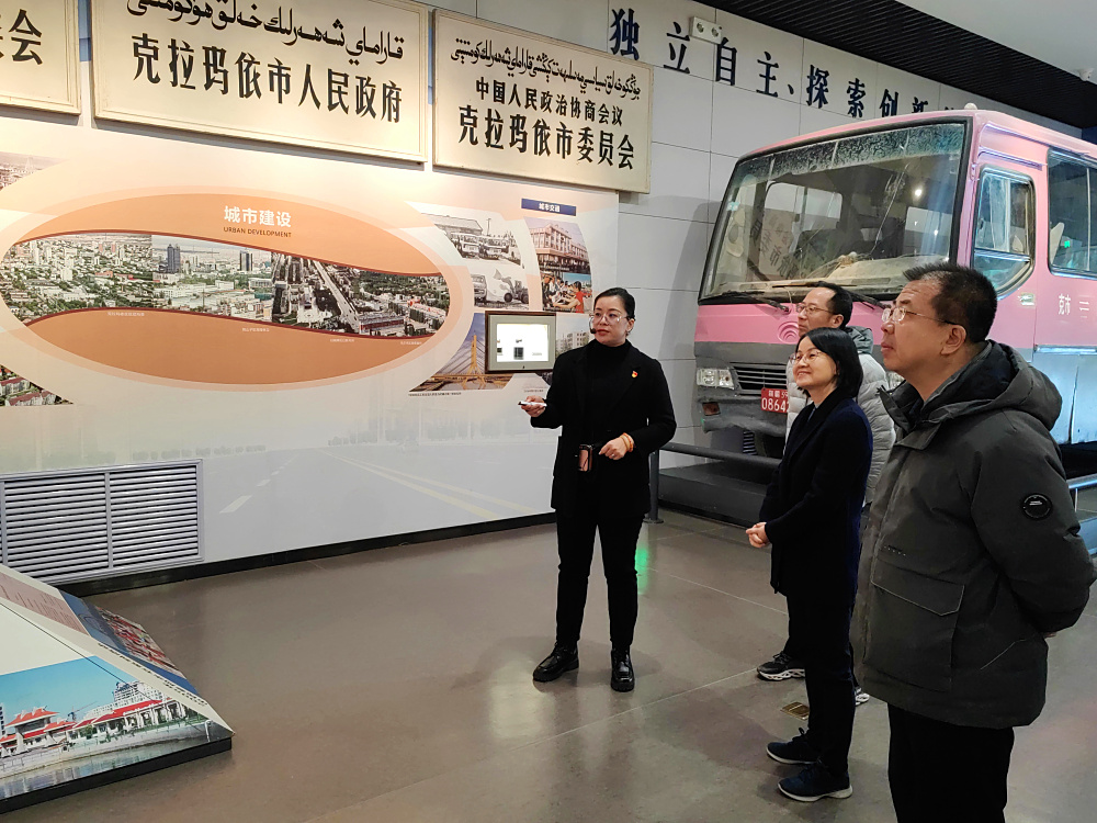 微信图片_20231125230446.jpg