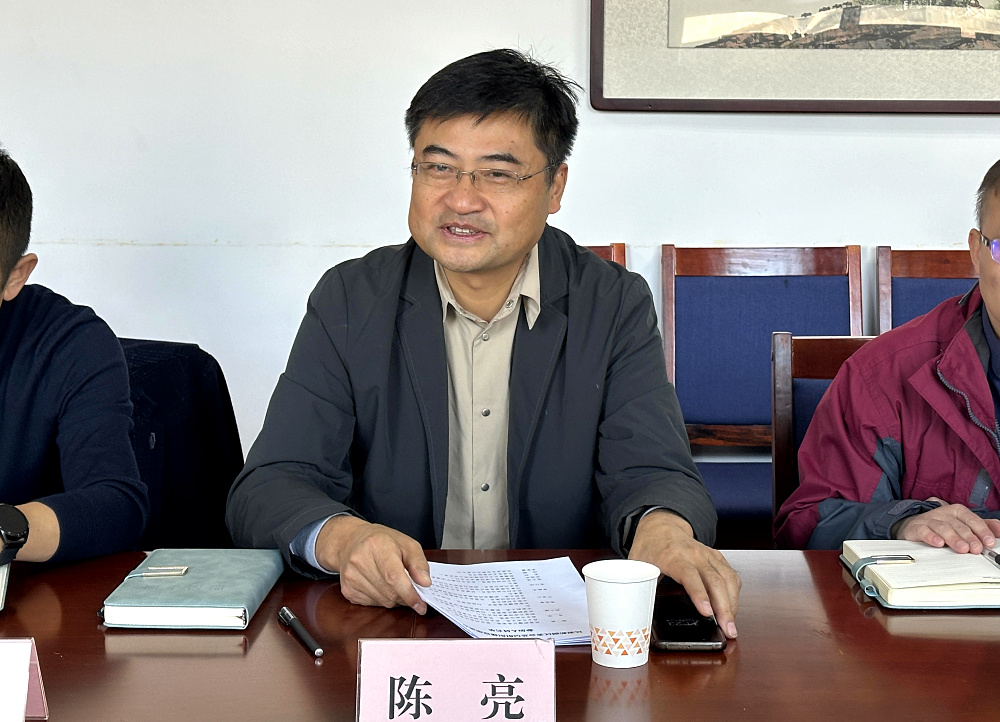 微信图片_20231127110125.jpg