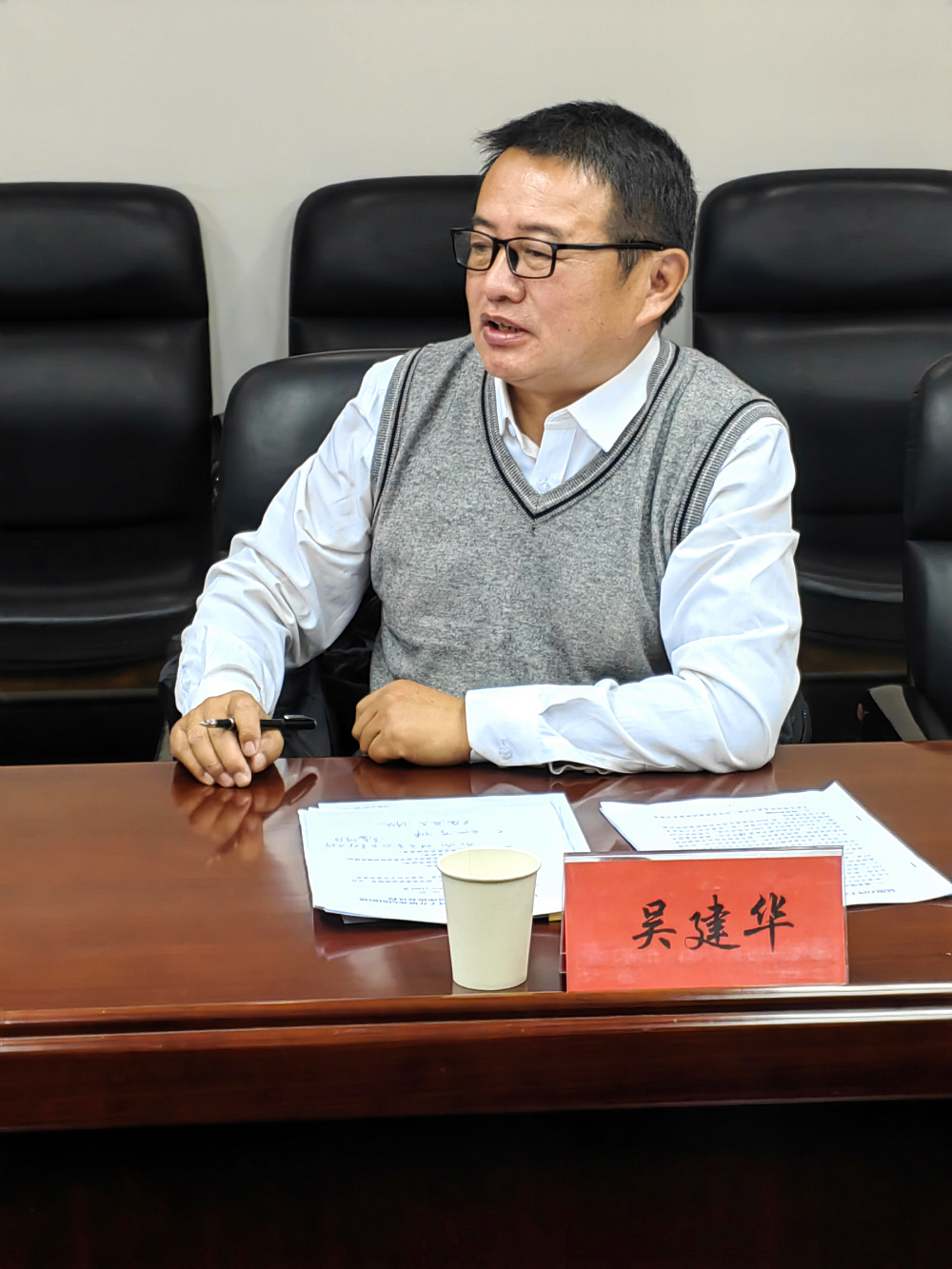 微信图片_20231125230101.jpg