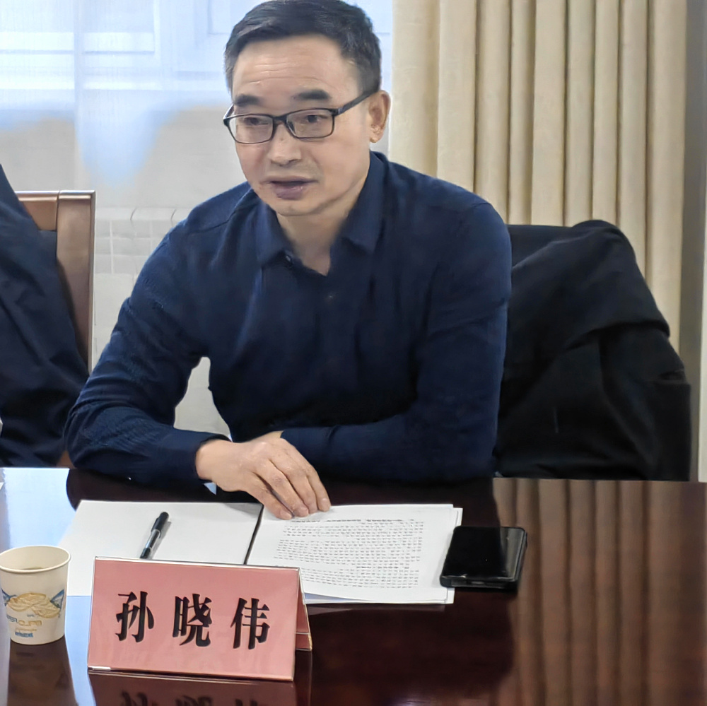 微信图片_20231125225408.jpg