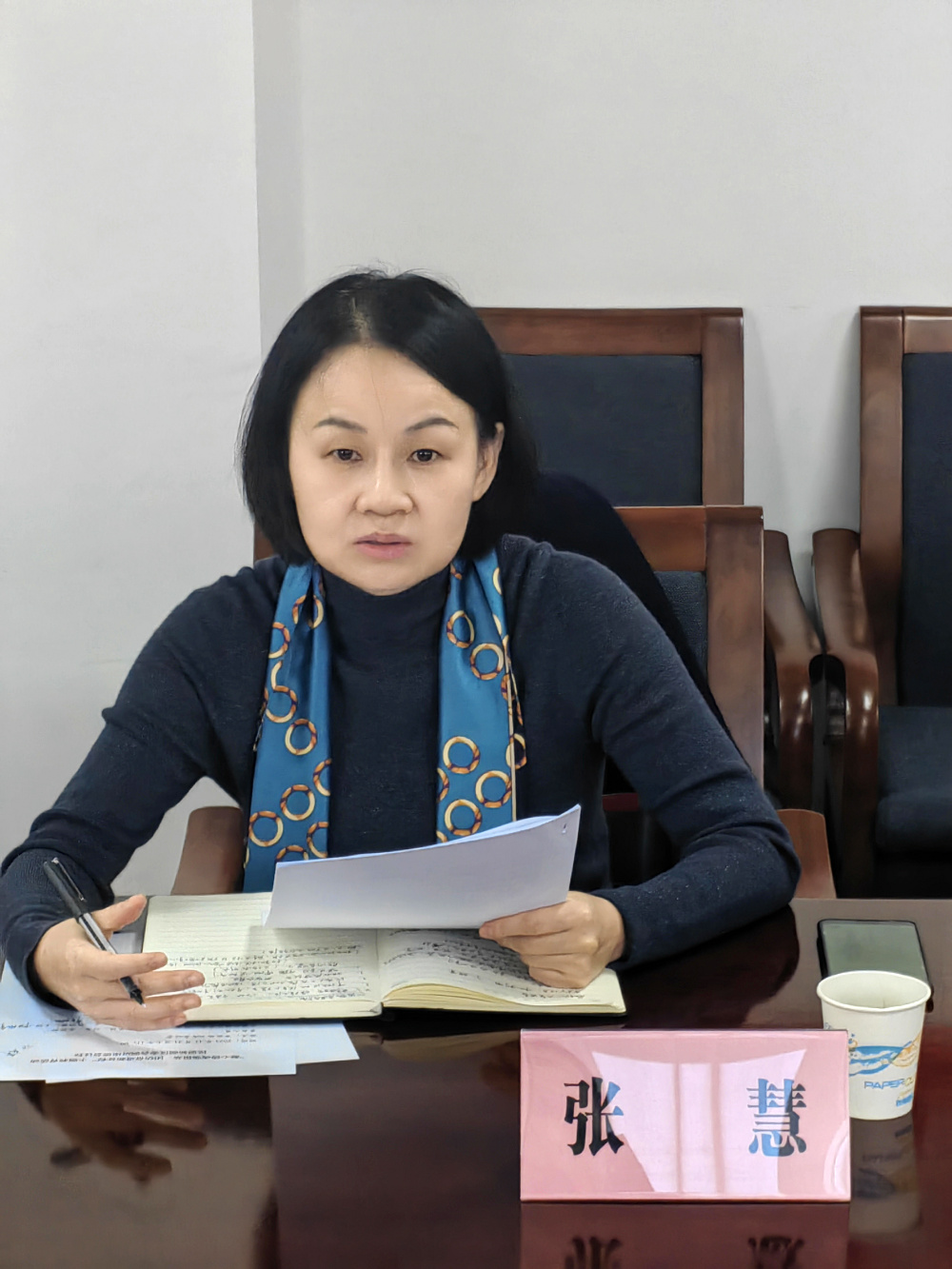 微信图片_20231125225556.jpg