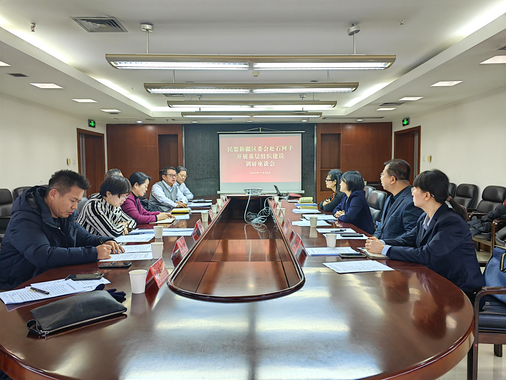 微信图片_20231125230100.jpg