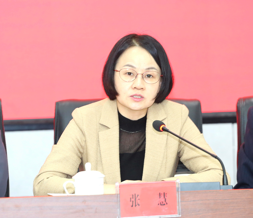 九届三次——张慧.jpg