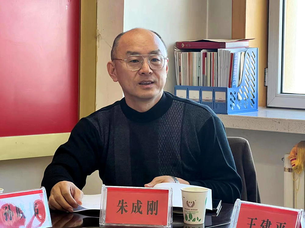 微信图片_20240122123326.jpg