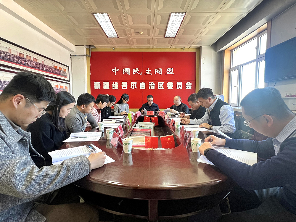 微信图片_20240122123302.jpg