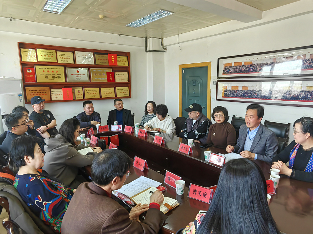 微信图片_20240313172744.jpg