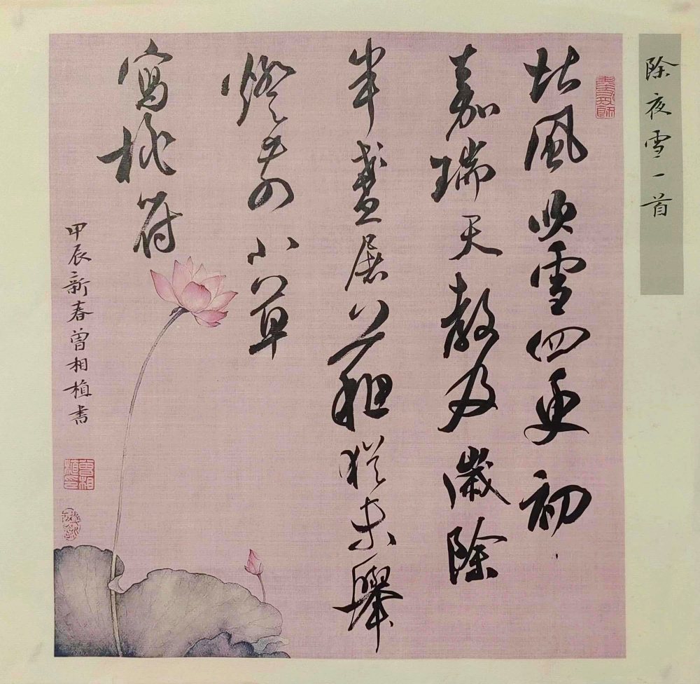 图片3.jpg