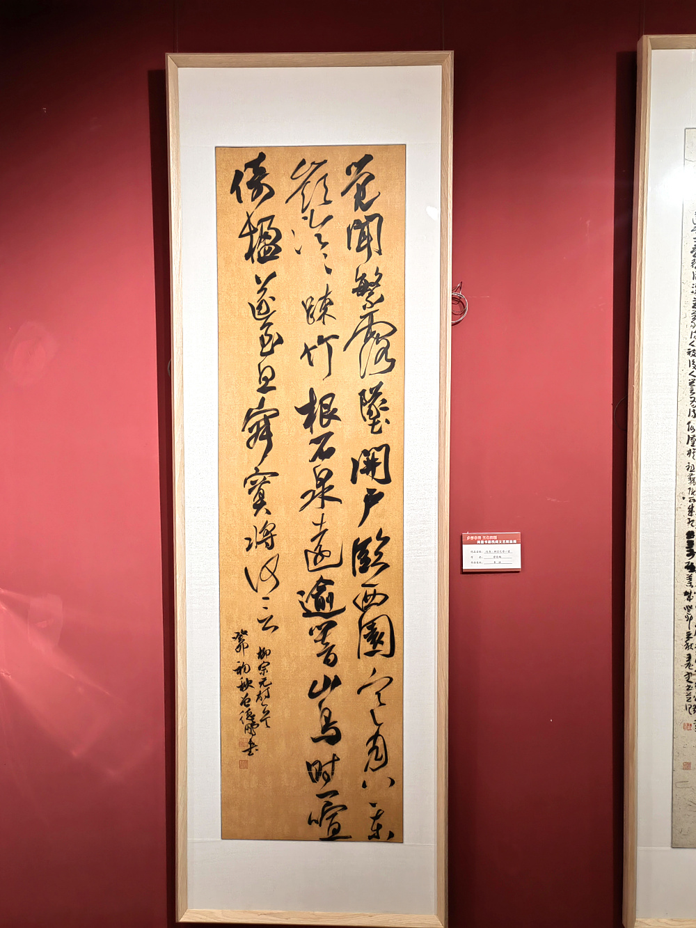 图片6.jpg