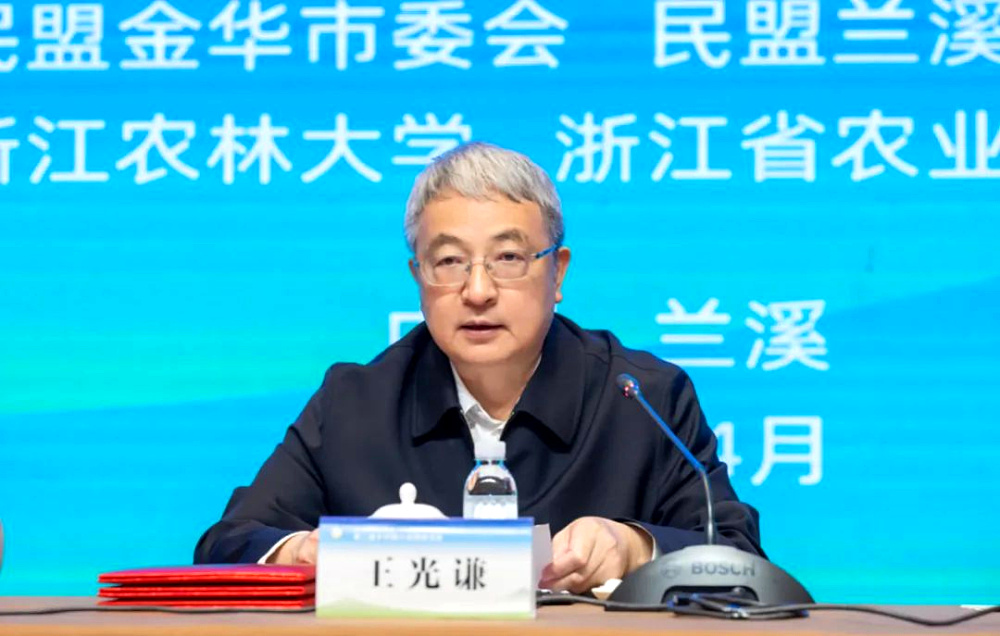 图片 2.jpg