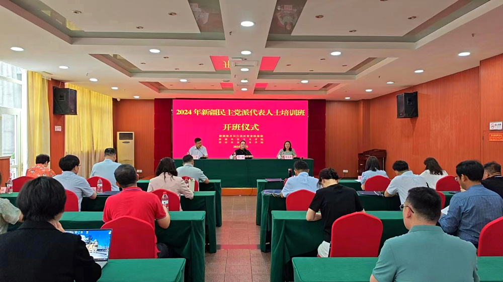微信图片_20240524175226.jpg