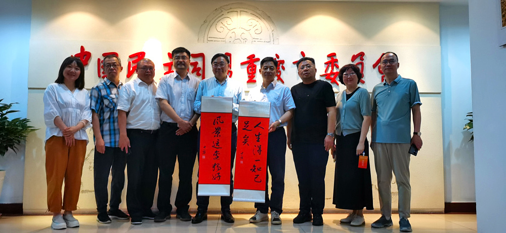 微信图片_20240523114843.jpg