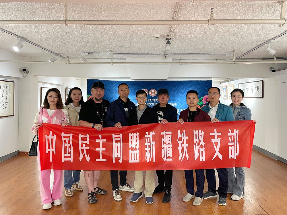 微信图片_20240621103813.jpg