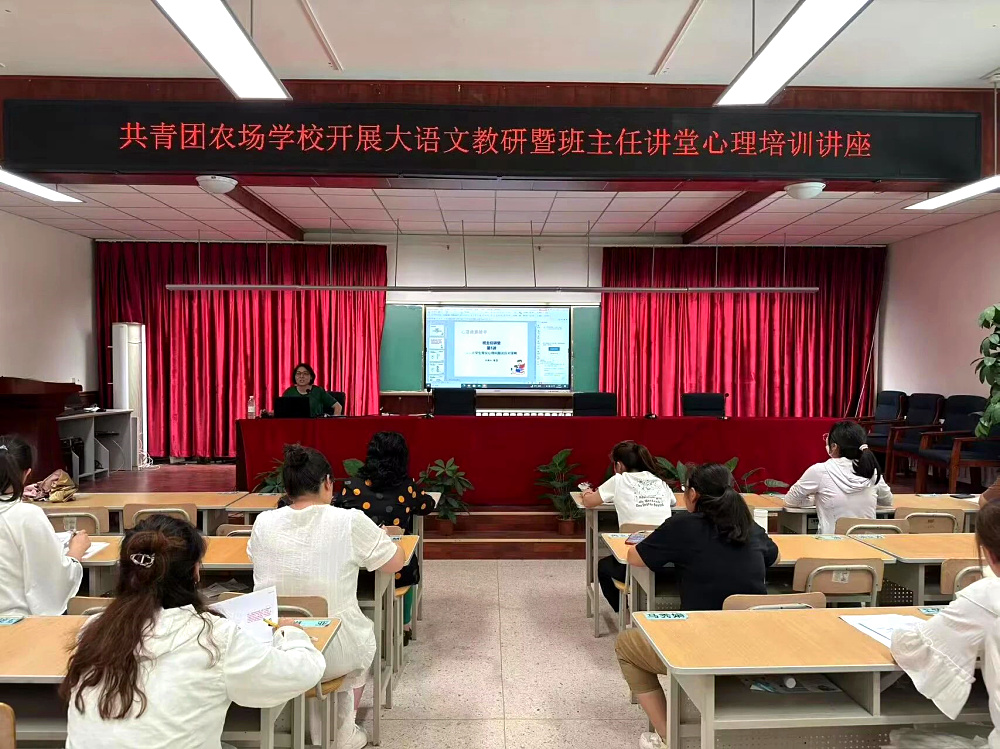 微信图片_20240612110253.jpg