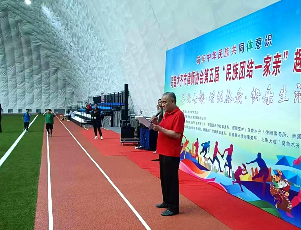 微信图片_20240620132347.jpg