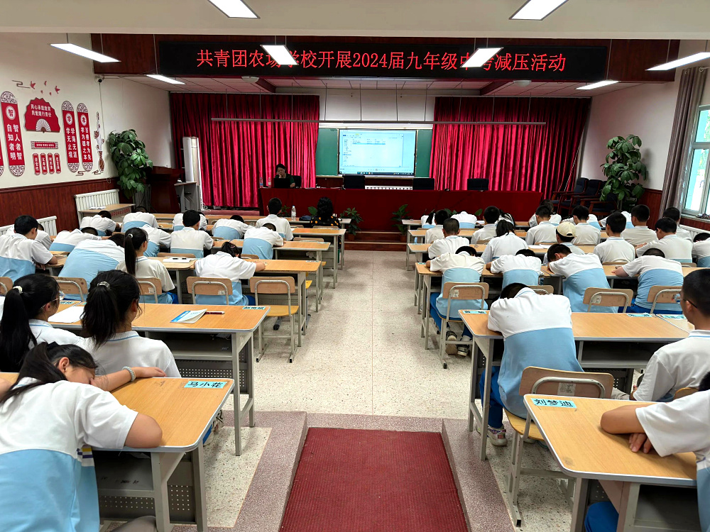 微信图片_20240612110248.jpg