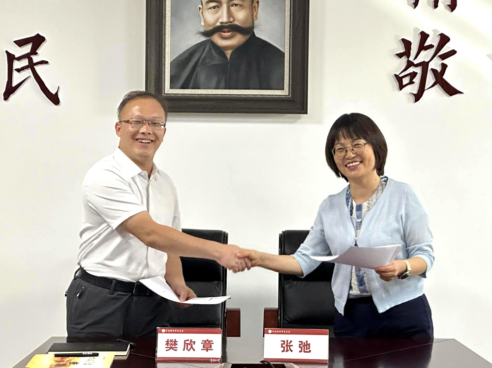 图片18.jpg