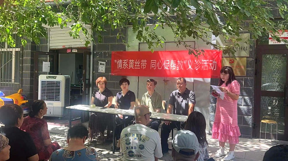 图片3.jpg