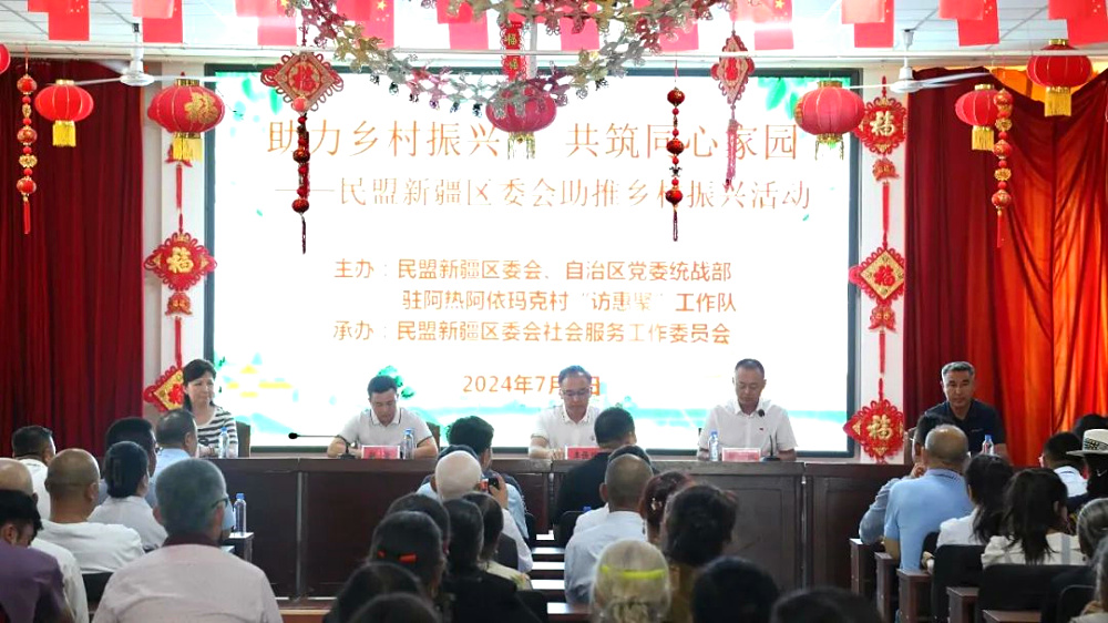 会场1.jpg
