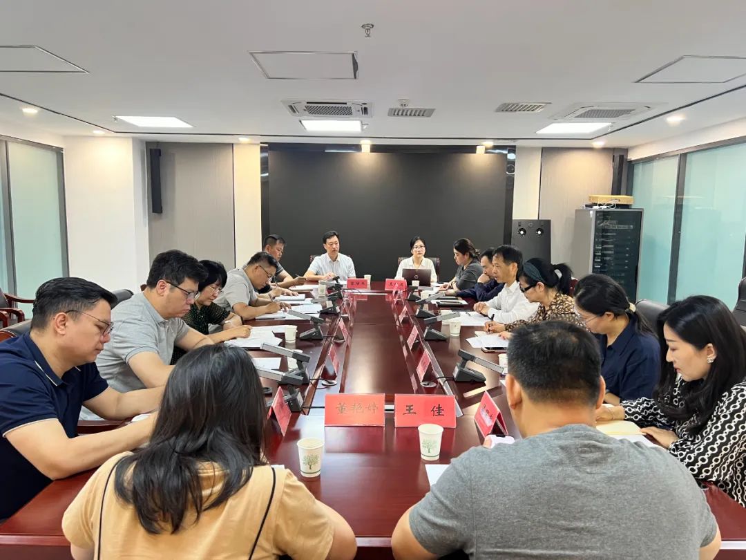 微信图片_20240712140709.jpg