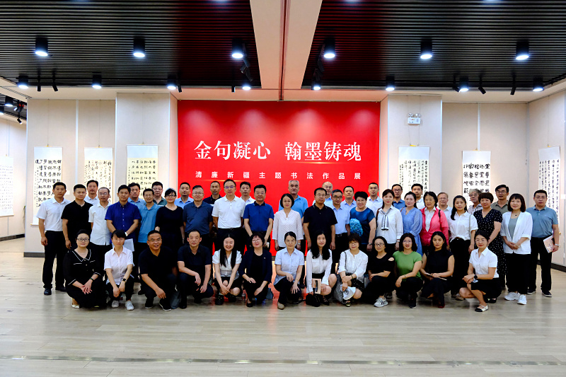 微信图片_20240712193949.jpg