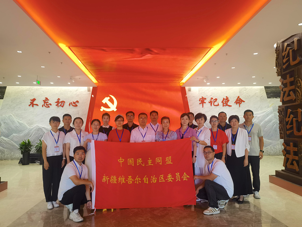 微信图片_20240812105139.jpg