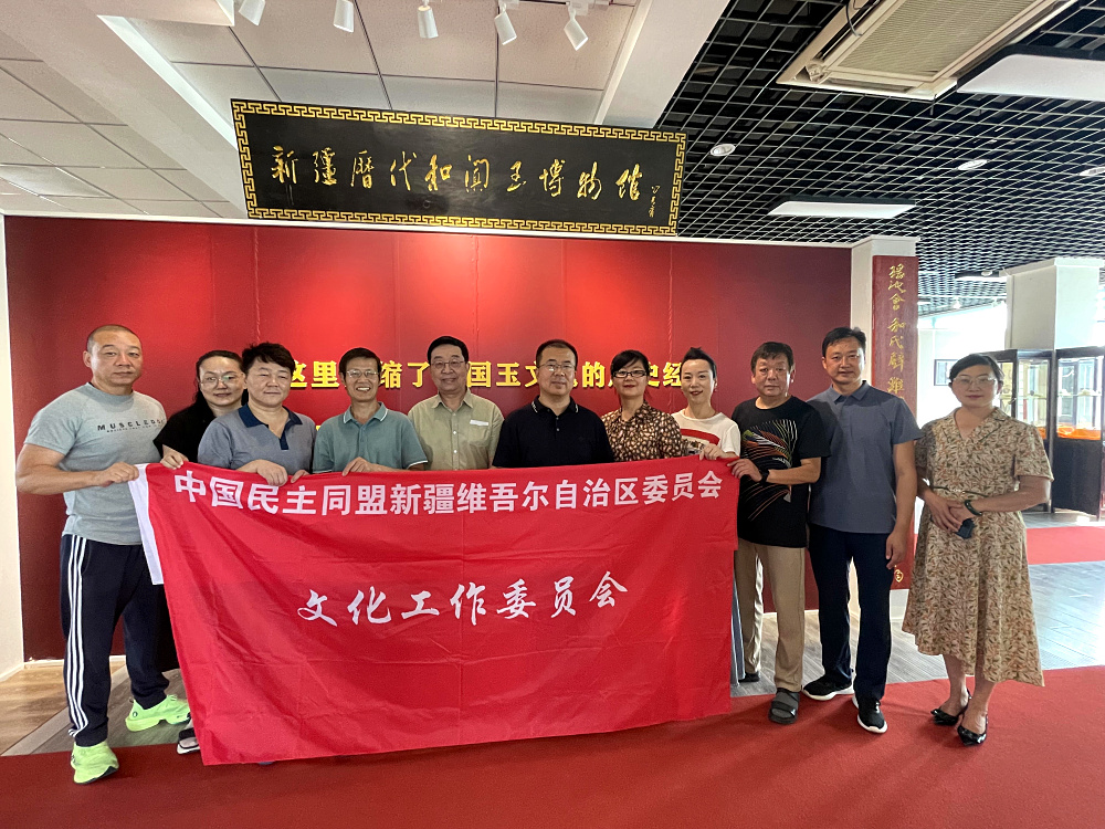 微信图片_20240819104423.jpg