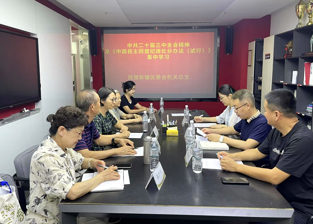 微信图片_20240821114214.jpg