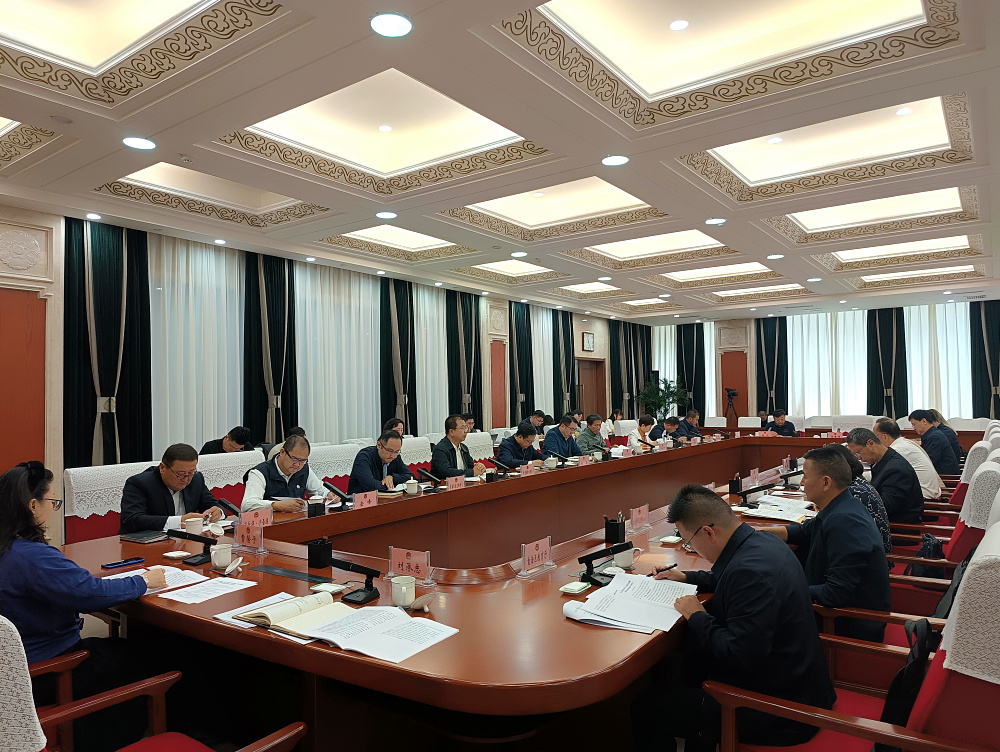 微信图片_20240905134524.jpg