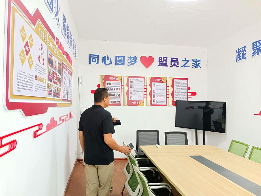 图片5.jpg