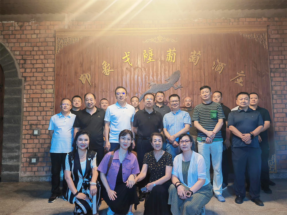 微信图片_20240902102003.jpg